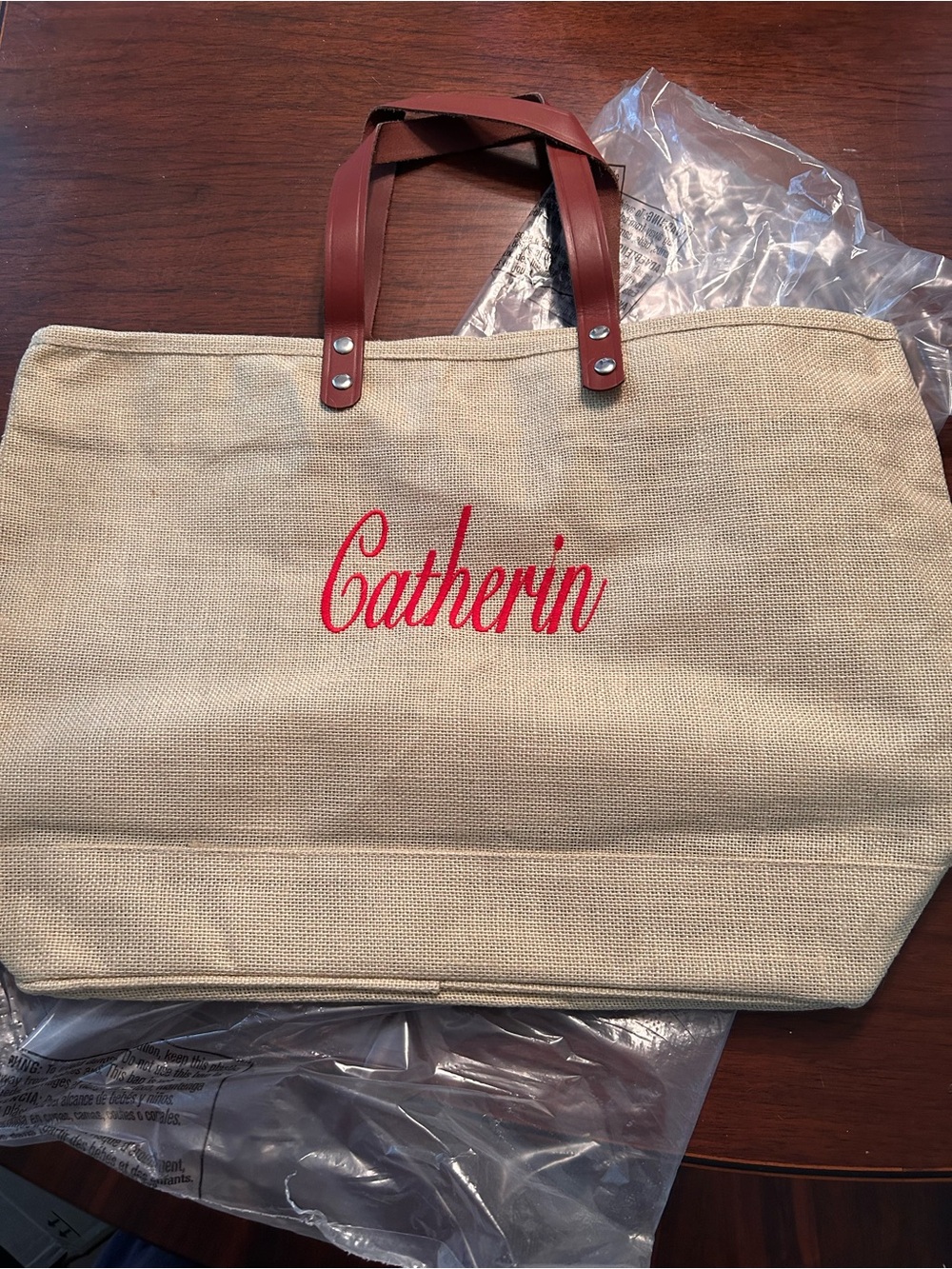 Ballard Designs large Jute Tote monogrammed with Catherin NEW